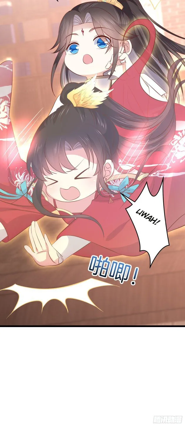 Read Pupillary Master chapter 249.5 image 4 on Lezhin