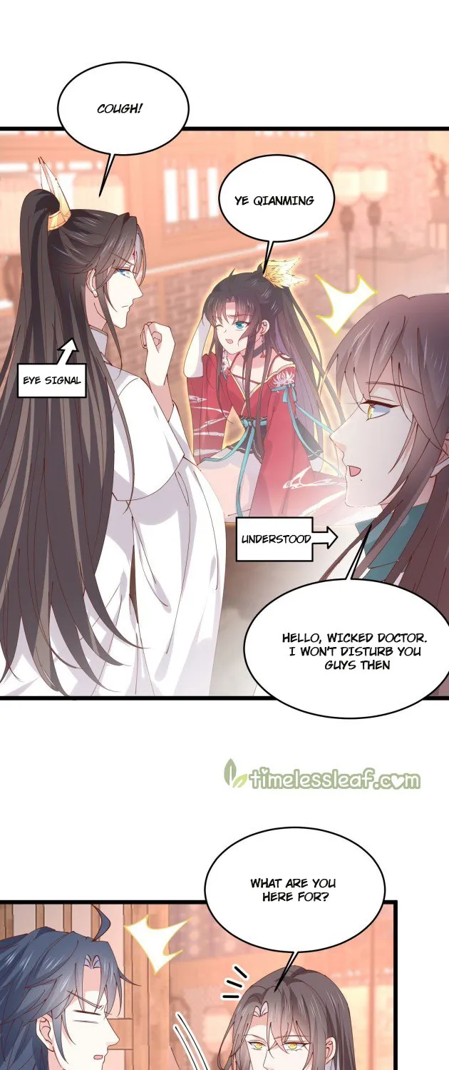 Read Pupillary Master chapter 249.5 image 5 on Lezhin