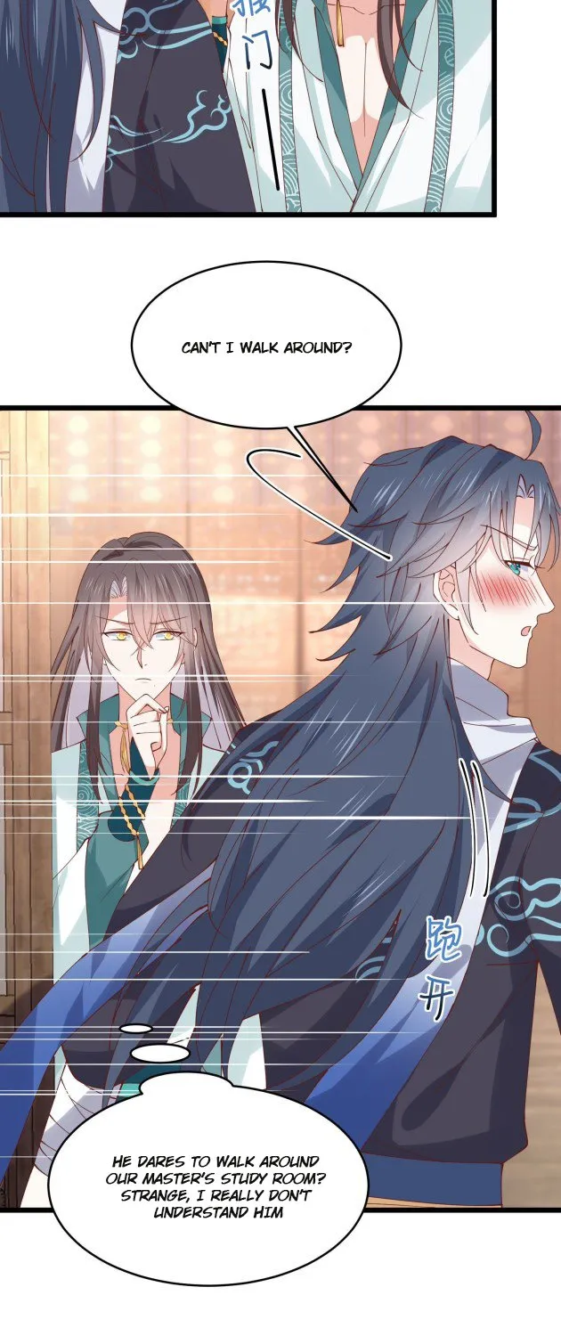 Read Pupillary Master chapter 249.5 image 7 on Lezhin