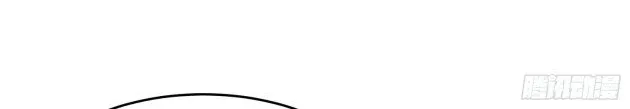 Read Pupillary Master chapter 249.5 image 8 on Lezhin