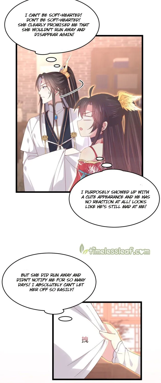 Read Pupillary Master chapter 249.5 image 9 on Lezhin
