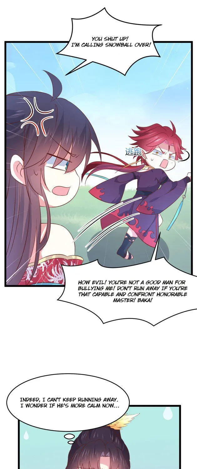 Read Pupillary Master chapter 249 image 10 on Lezhin