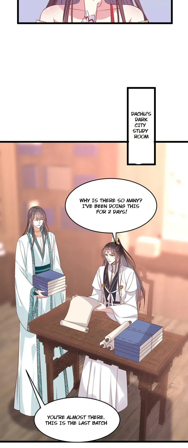 Read Pupillary Master chapter 249 image 12 on Lezhin