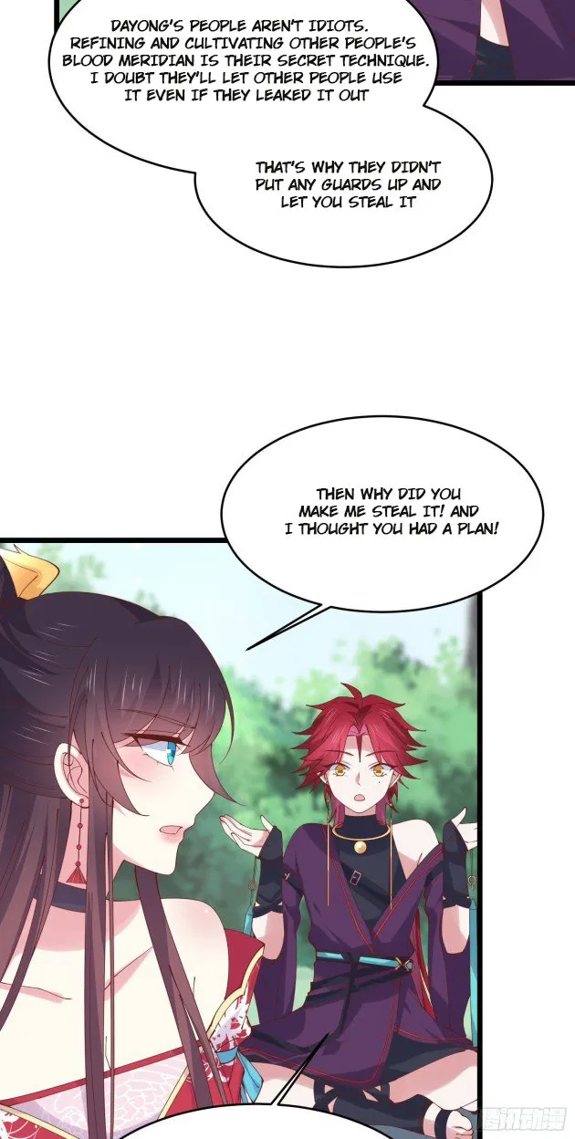 Read Pupillary Master chapter 249 image 3 on Lezhin