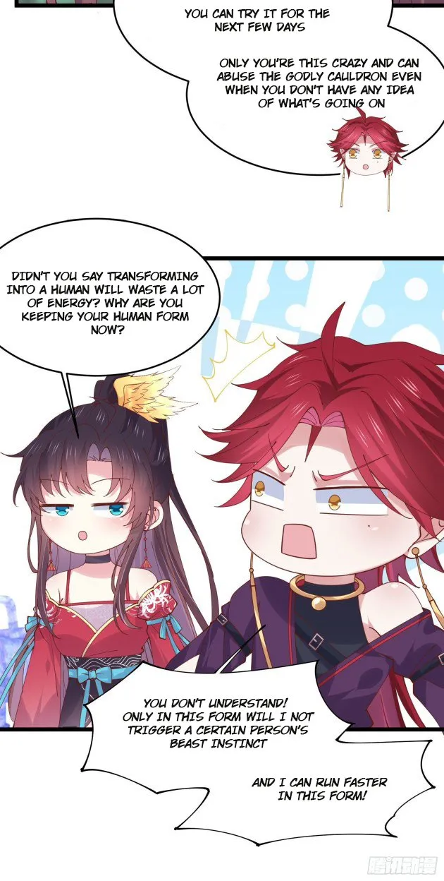 Read Pupillary Master chapter 249 image 5 on Lezhin