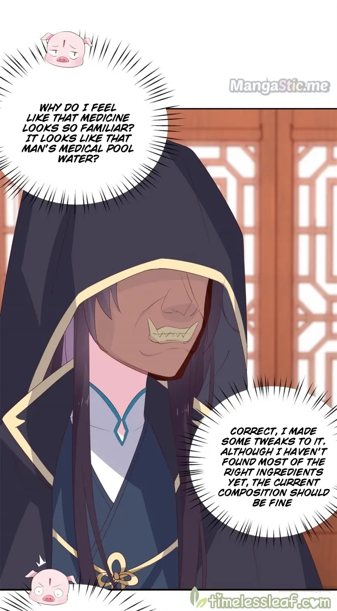Read Pupillary Master chapter 25.1 image 1 on Lezhin