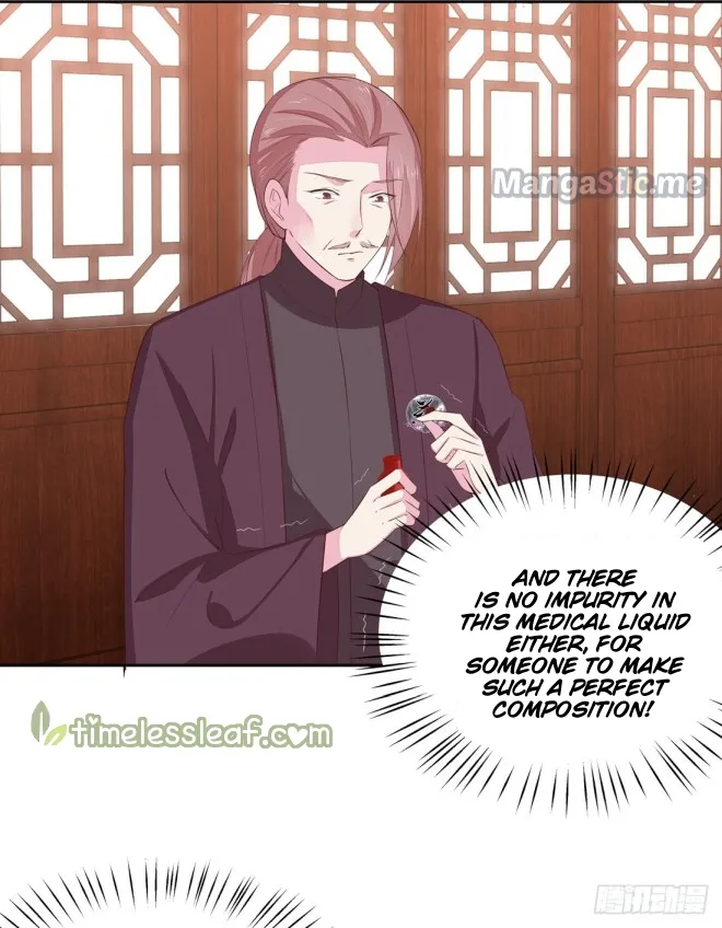 Read Pupillary Master chapter 25.1 image 10 on Lezhin