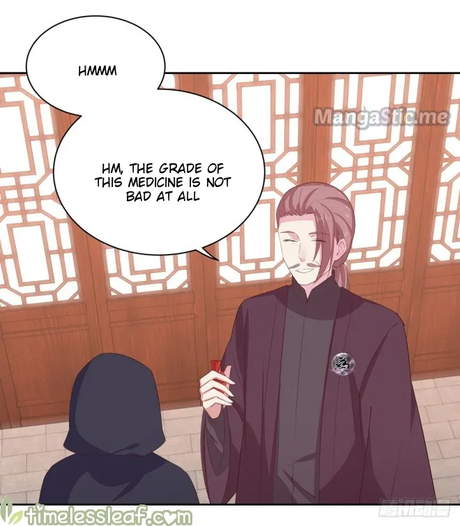 Read Pupillary Master chapter 25.1 image 13 on Lezhin