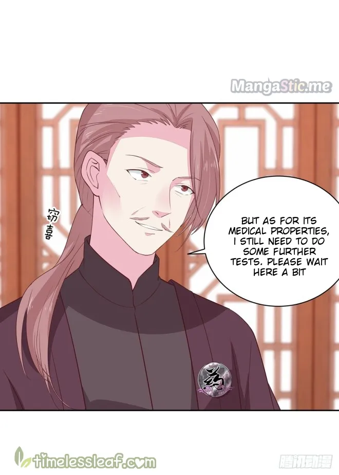 Read Pupillary Master chapter 25.1 image 16 on Lezhin