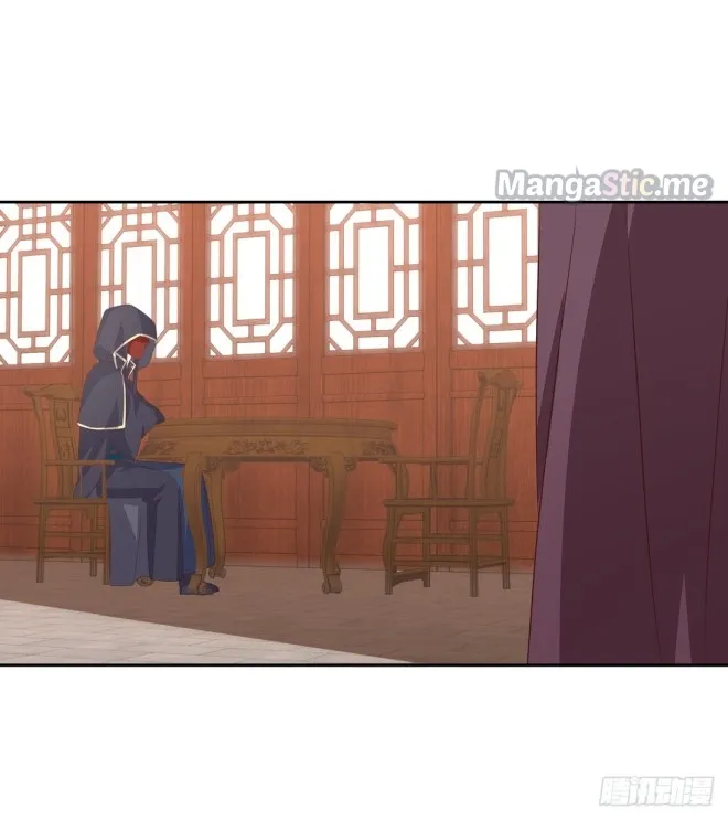 Read Pupillary Master chapter 25.1 image 2 on Lezhin