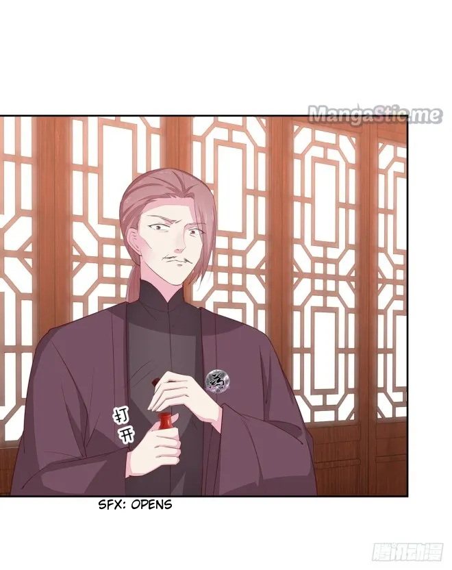 Read Pupillary Master chapter 25.1 image 6 on Lezhin