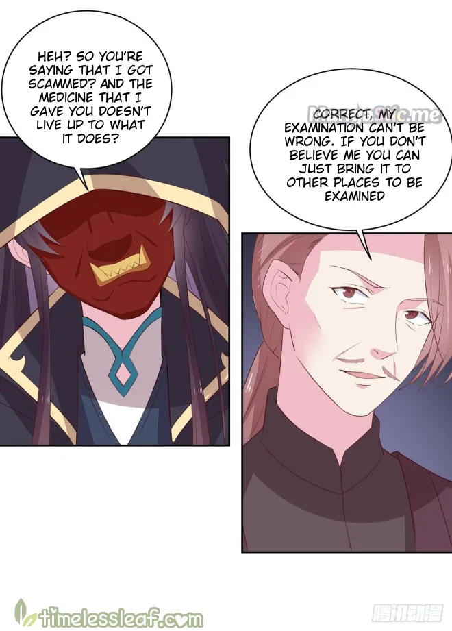 Read Pupillary Master chapter 25.2 image 11 on Lezhin
