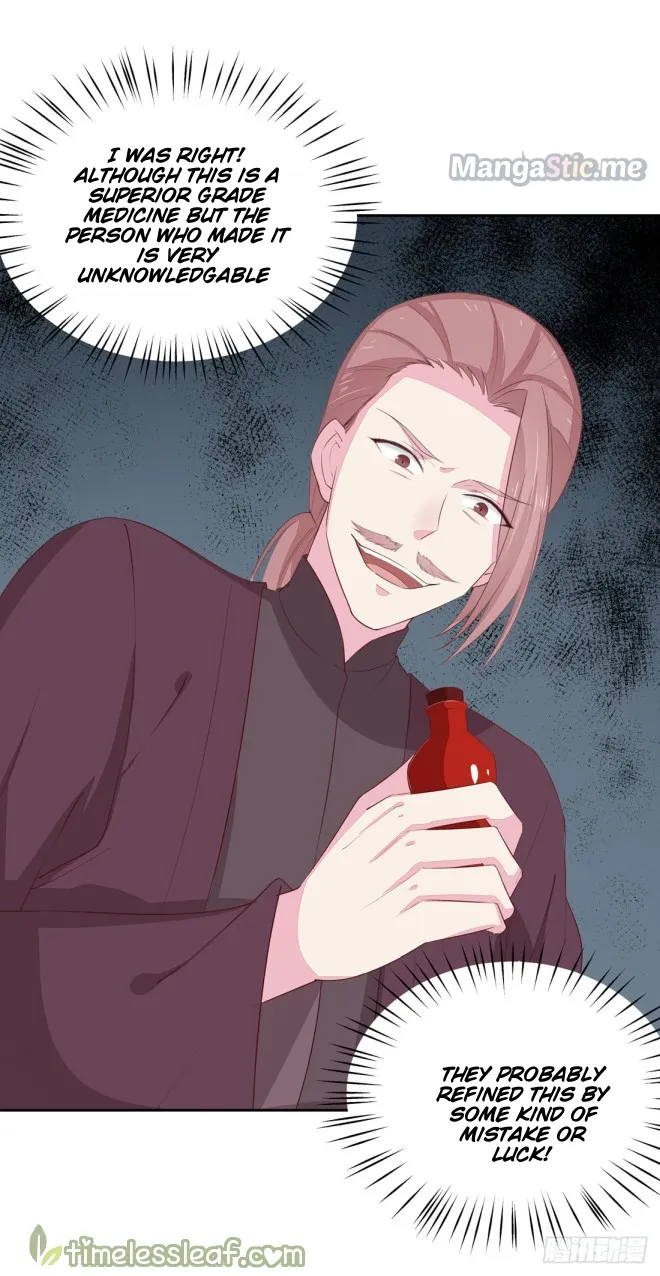 Read Pupillary Master chapter 25.2 image 3 on Lezhin