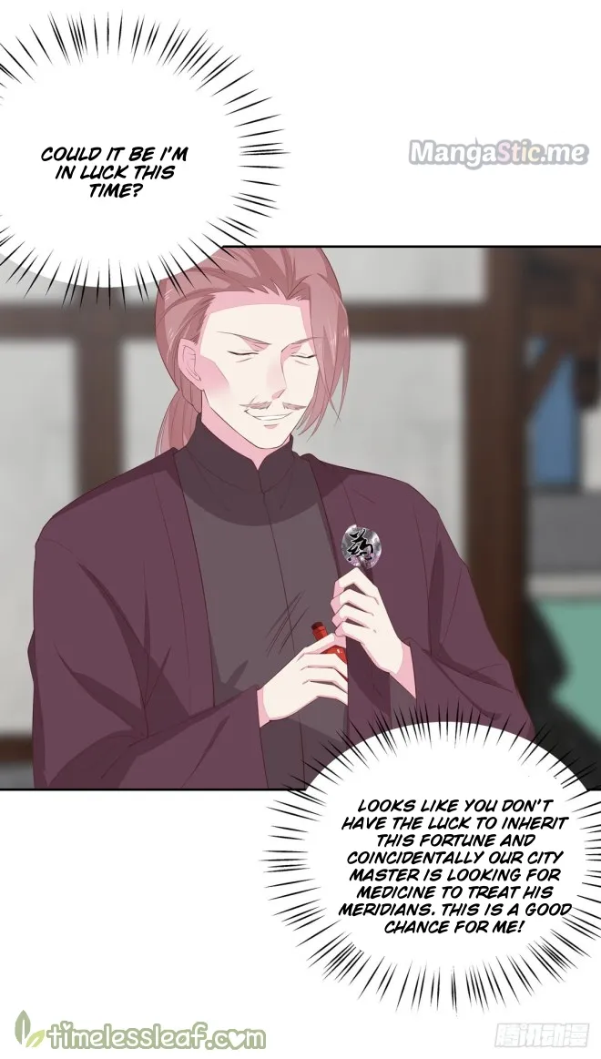 Read Pupillary Master chapter 25.2 image 4 on Lezhin