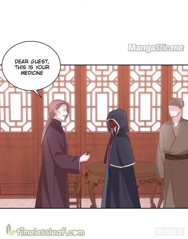 Read Pupillary Master chapter 25.2 image 6 on Lezhin
