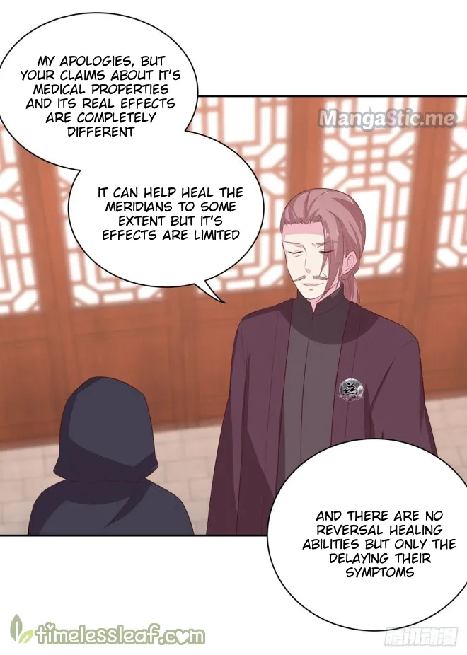 Read Pupillary Master chapter 25.2 image 9 on Lezhin