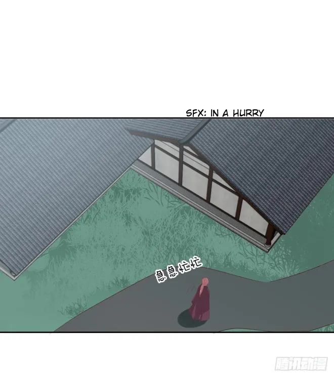 Read Pupillary Master chapter 25.5 image 1 on Lezhin