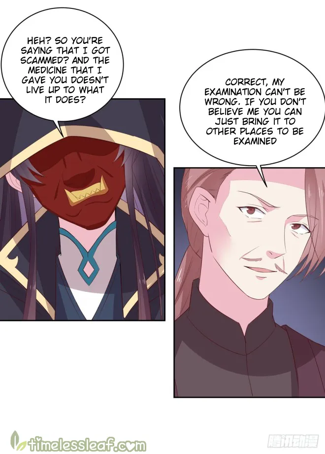 Read Pupillary Master chapter 25.5 image 11 on Lezhin