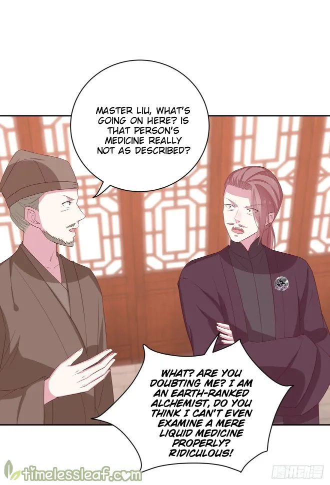 Read Pupillary Master chapter 25.5 image 14 on Lezhin