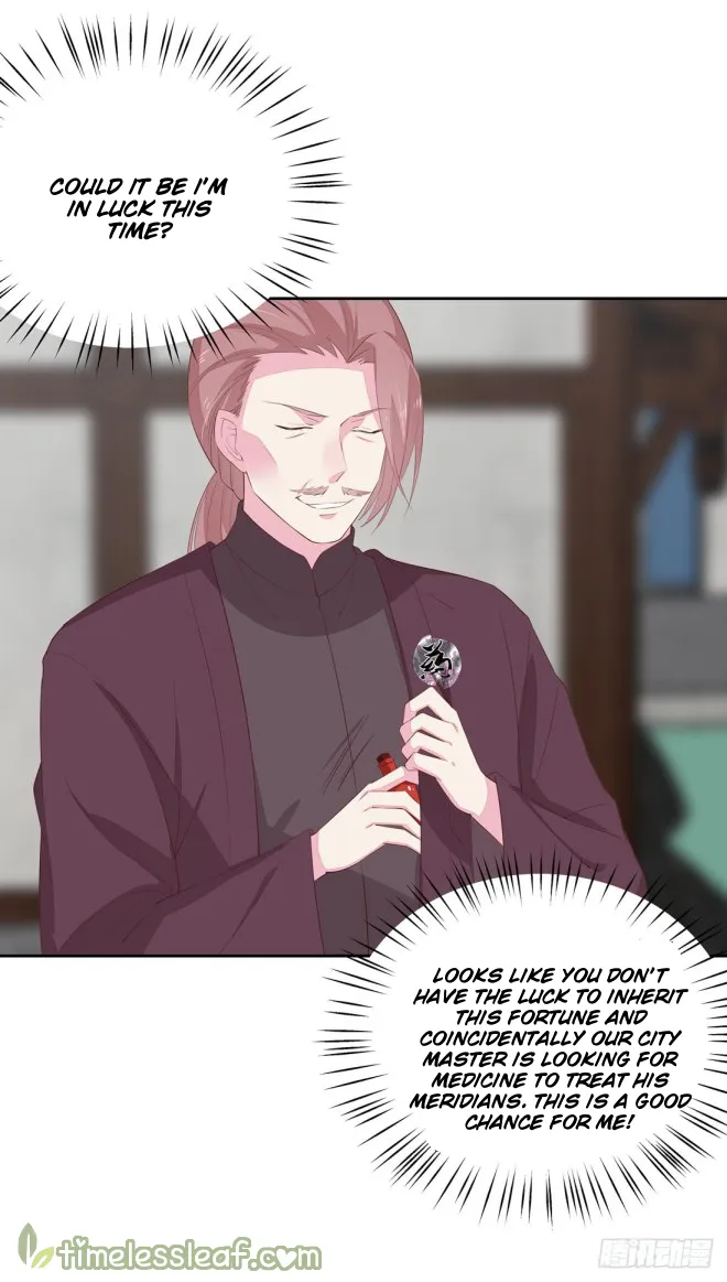Read Pupillary Master chapter 25.5 image 4 on Lezhin
