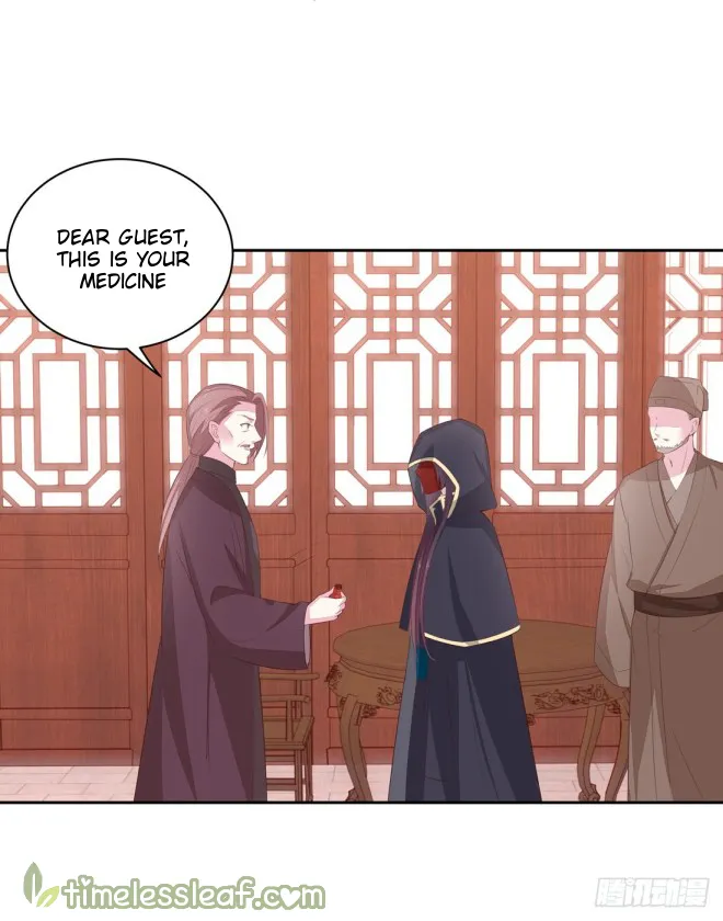 Read Pupillary Master chapter 25.5 image 6 on Lezhin