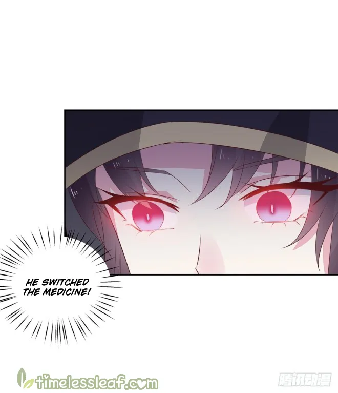 Read Pupillary Master chapter 25.5 image 8 on Lezhin