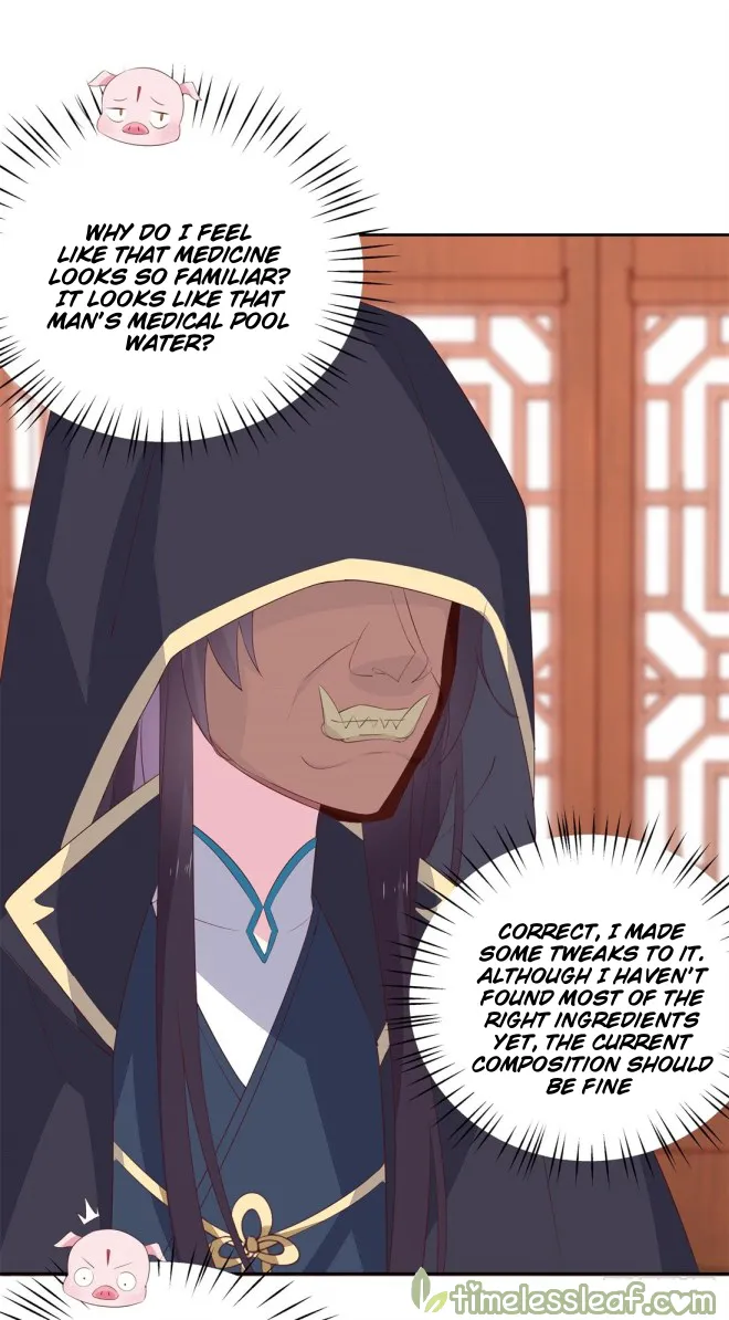 Read Pupillary Master chapter 25 image 1 on Lezhin