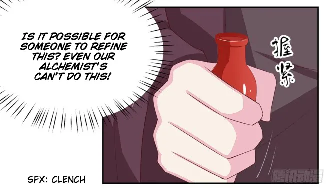Read Pupillary Master chapter 25 image 11 on Lezhin