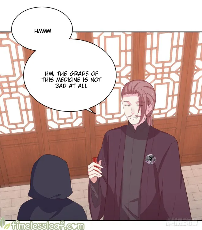 Read Pupillary Master chapter 25 image 13 on Lezhin