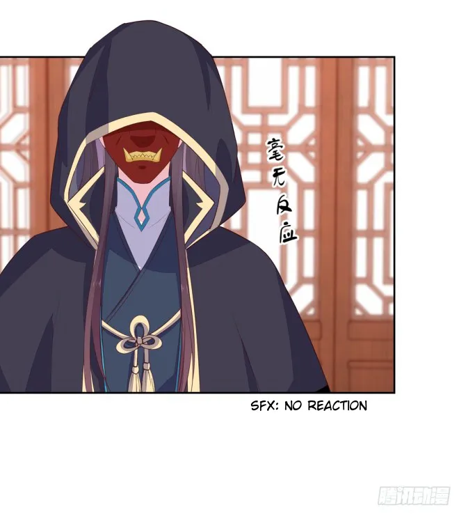 Read Pupillary Master chapter 25 image 15 on Lezhin