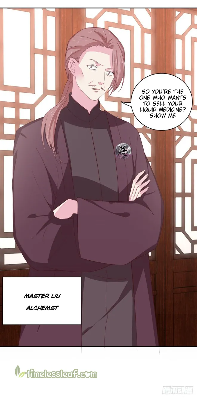 Read Pupillary Master chapter 25 image 3 on Lezhin