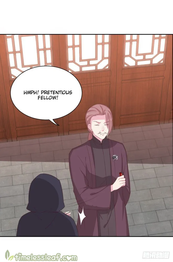 Read Pupillary Master chapter 25 image 5 on Lezhin