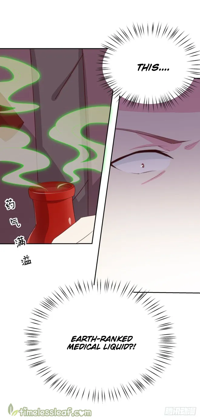 Read Pupillary Master chapter 25 image 7 on Lezhin