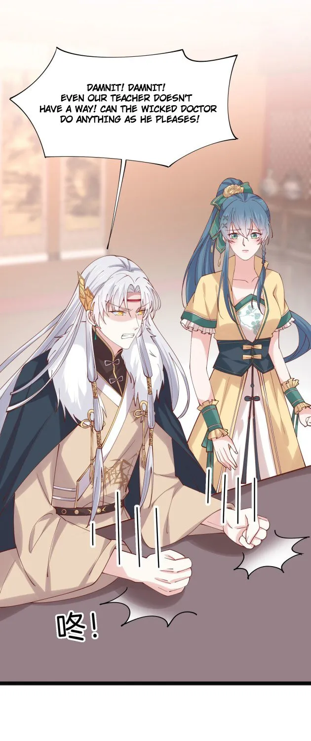 Read Pupillary Master chapter 250.5 image 10 on Lezhin