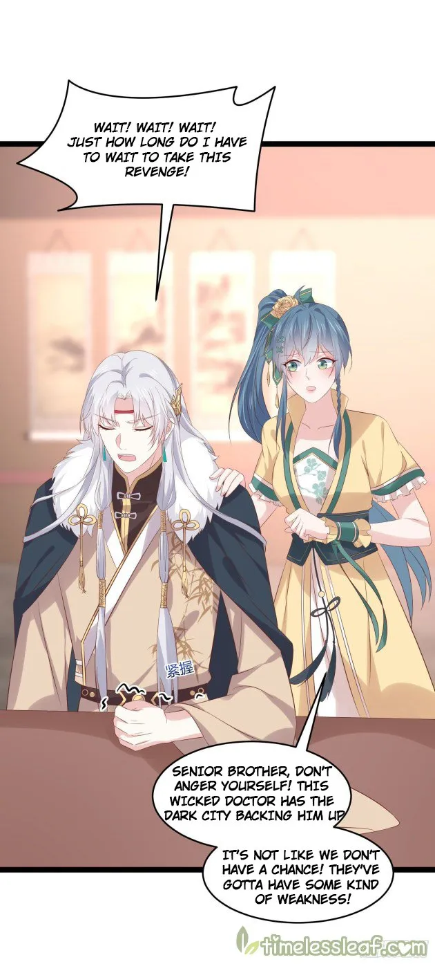 Read Pupillary Master chapter 250.5 image 13 on Lezhin