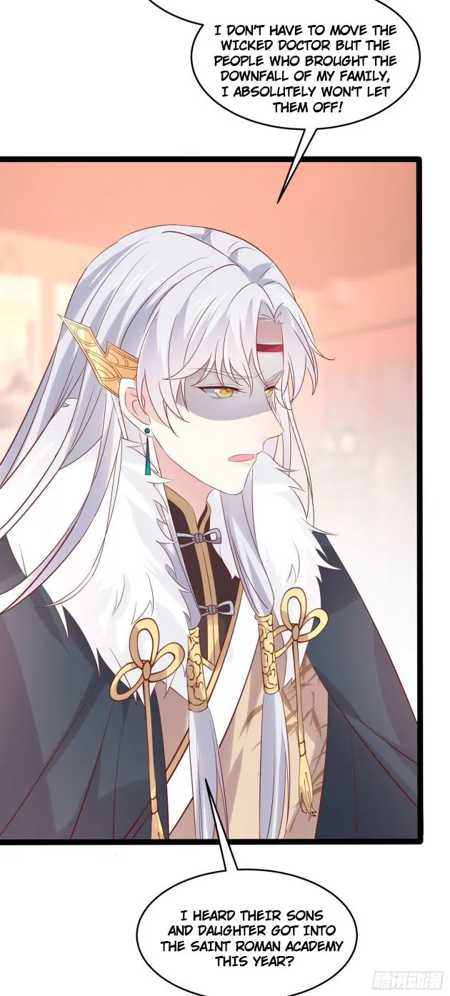 Read Pupillary Master chapter 250.5 image 15 on Lezhin