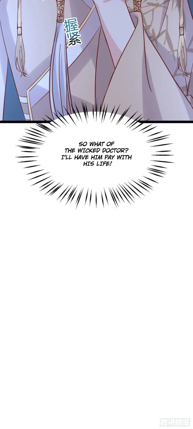 Read Pupillary Master chapter 250.5 image 19 on Lezhin