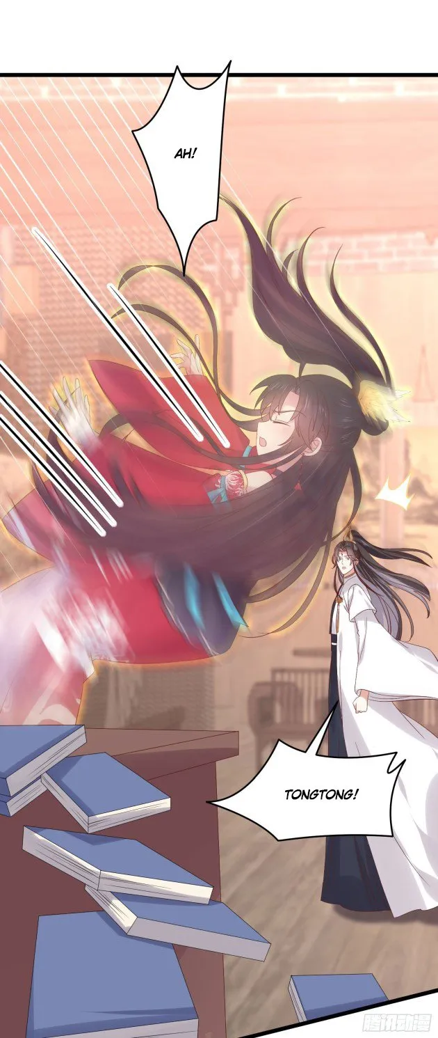 Read Pupillary Master chapter 250 image 11 on Lezhin