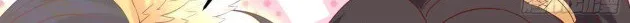 Read Pupillary Master chapter 250 image 14 on Lezhin