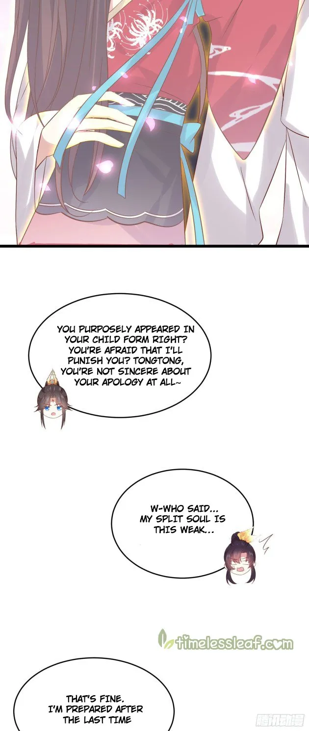 Read Pupillary Master chapter 250 image 17 on Lezhin