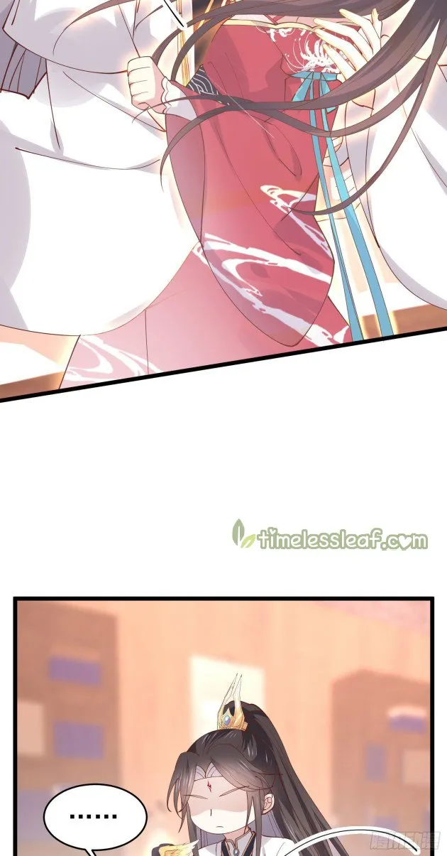 Read Pupillary Master chapter 250 image 3 on Lezhin