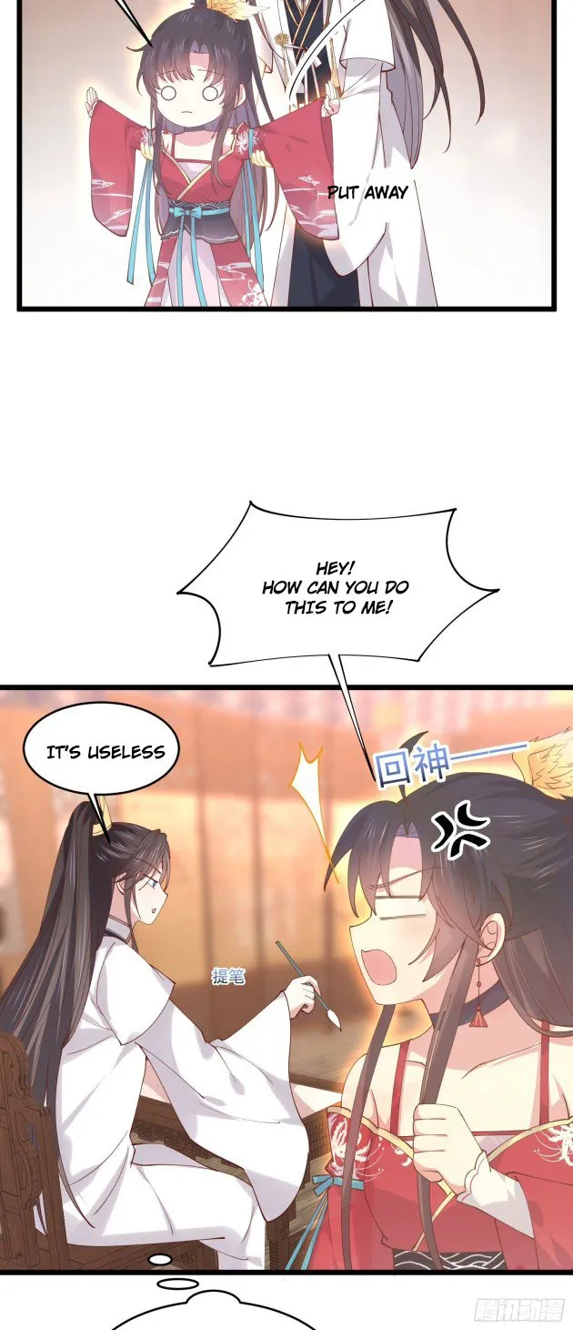 Read Pupillary Master chapter 250 image 4 on Lezhin