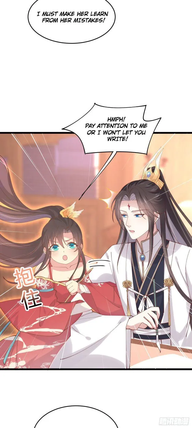 Read Pupillary Master chapter 250 image 5 on Lezhin