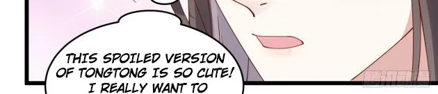 Read Pupillary Master chapter 250 image 7 on Lezhin