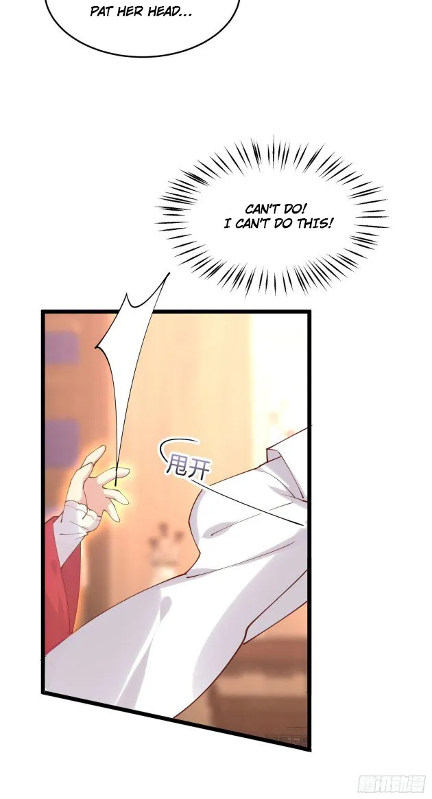 Read Pupillary Master chapter 250 image 8 on Lezhin