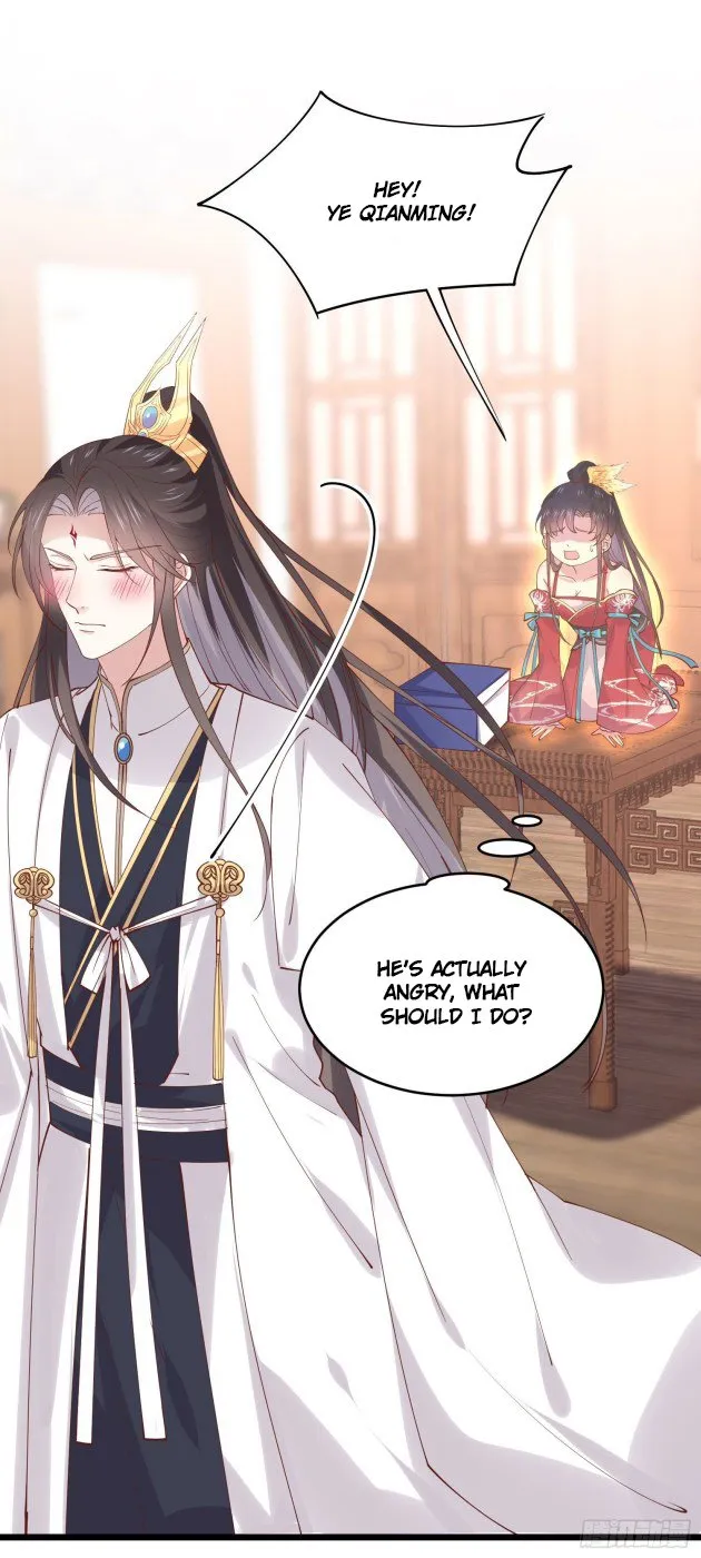 Read Pupillary Master chapter 250 image 9 on Lezhin