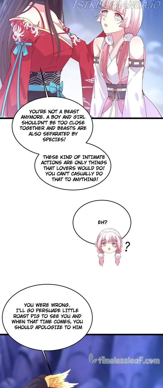 Read Pupillary Master chapter 251.5 image 16 on Lezhin