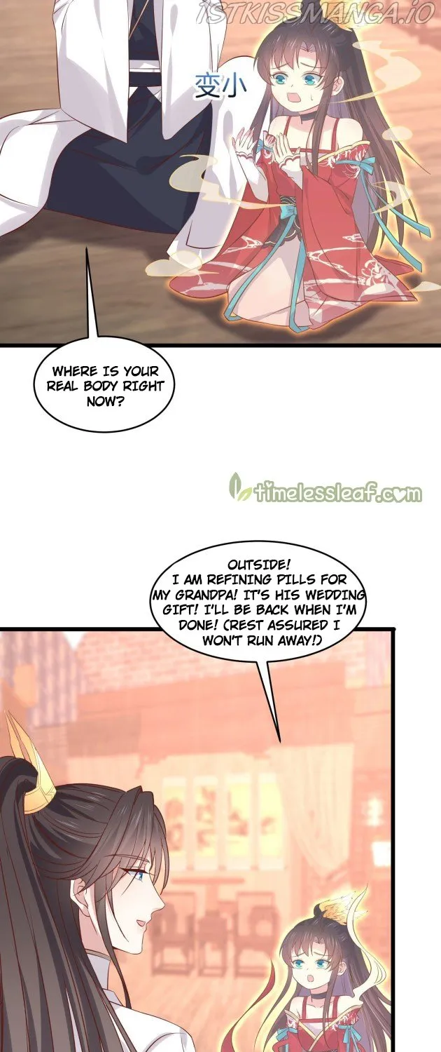 Read Pupillary Master chapter 251.5 image 2 on Lezhin