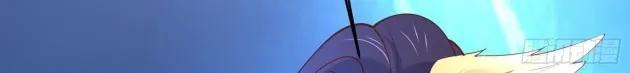 Read Pupillary Master chapter 251.5 image 21 on Lezhin