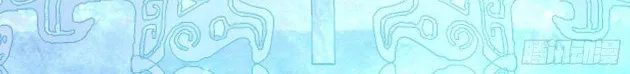 Read Pupillary Master chapter 251.5 image 23 on Lezhin